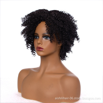 AISHILI Synthetic Hair Wigs For Black Women, Short Kinky Curly Bob Wigs No Lace Front Side Part(8Inch)